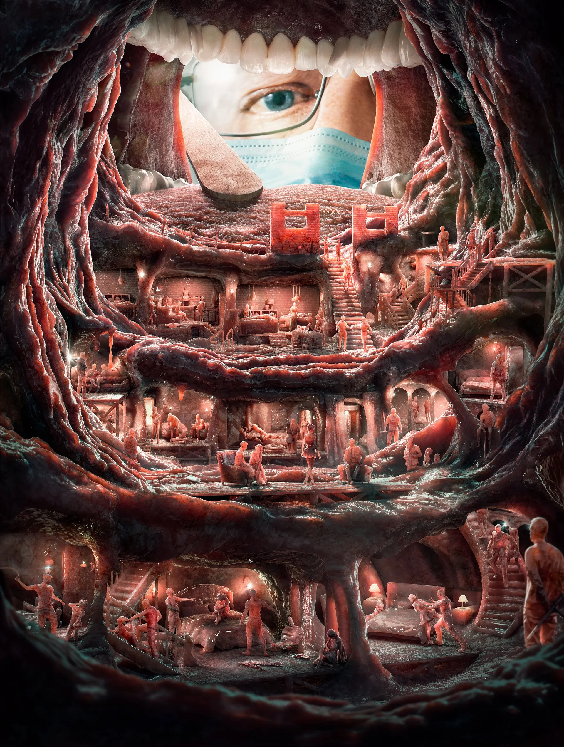 Human Trafficking — campaign visual